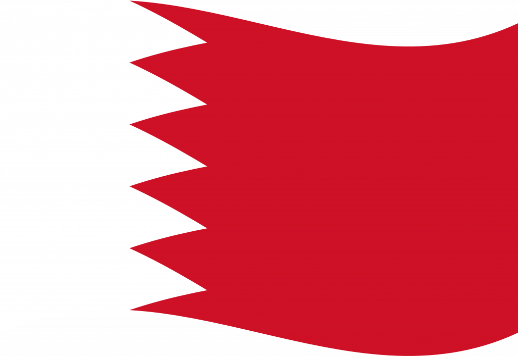 البحرين