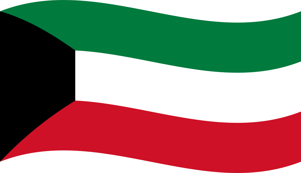 الكويت