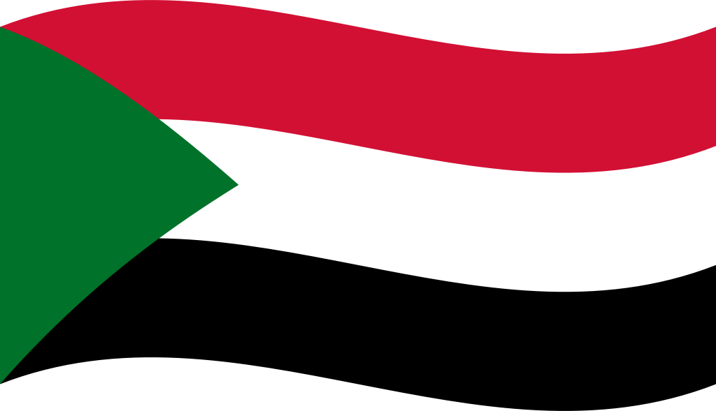 السودان