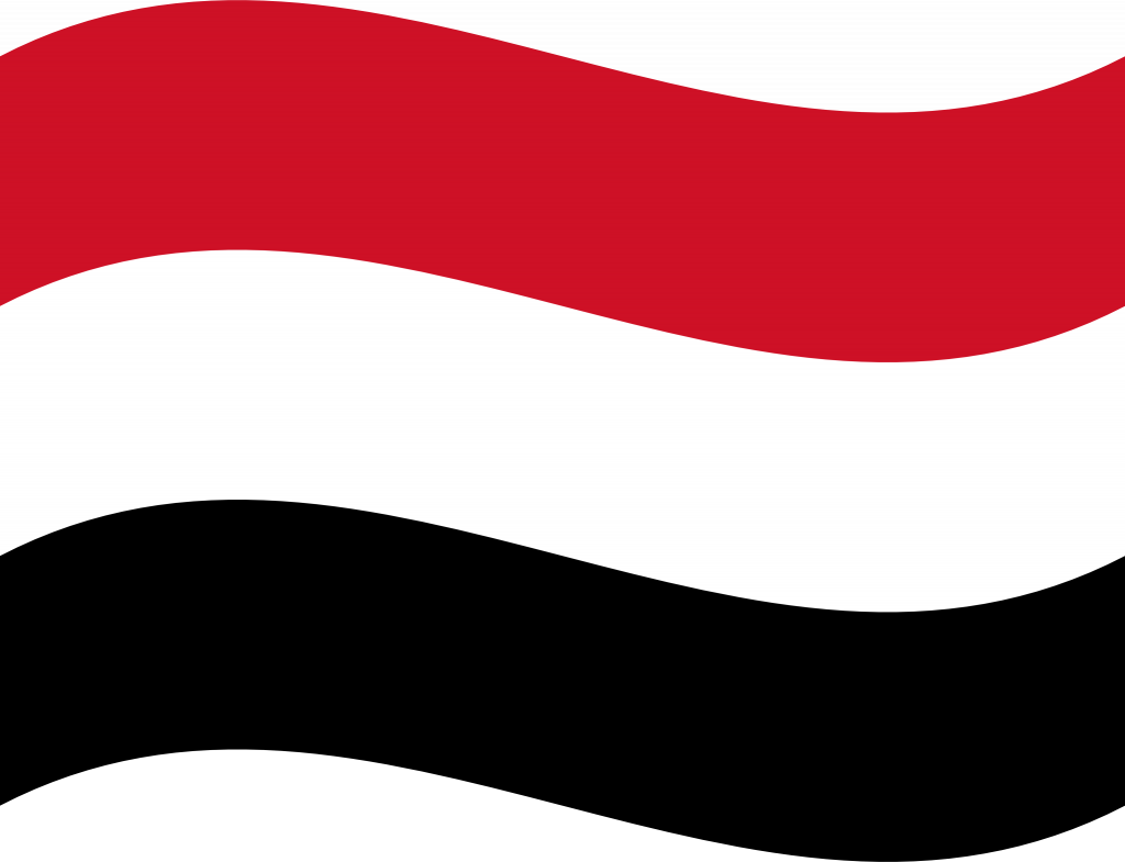 اليمن
